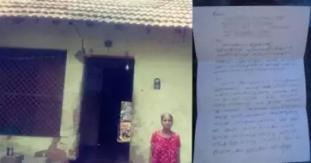 പ്രളയ ദുരിതാശ്വാസം 10000 രൂപ മാത്രം; രണ്ടാം ലിസ്റ്റില്‍ പേരില്ല ;  സമരത്തിനൊരുങ്ങി ചിറ്റാറ്റുകര സ്വദേശികള്‍