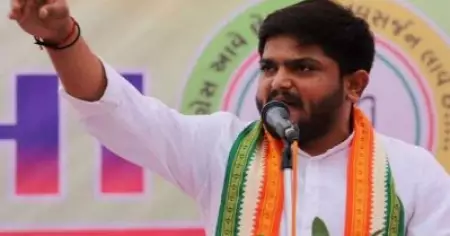 ഗുജറാത്തിലെ തദ്ദേശ തെരഞ്ഞെടുപ്പില്‍ വേണ്ടത്ര ചുമതലകള്‍ തന്നില്ല; സീറ്റ് നിര്‍ണ്ണയത്തിലെ തന്റെ അഭിപ്രായങ്ങള്‍ പരിഗണിച്ചില്ലെന്ന് ഹാര്‍ദിക് പട്ടേല്‍