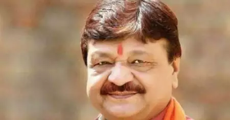 ഭക്ഷണം കഴിക്കുന്ന രീതി കണ്ടാണ് ഞാന്‍ അവരെ തിരിച്ചറിഞ്ഞത്; ബംഗ്ലാദേശികള്‍ക്കെതിരെ വിവാദ പരാമര്‍ശവുമായി ബി.ജെ.പി നേതാവ് കൈലാഷ് വിജയ് വര്‍ഗിയ