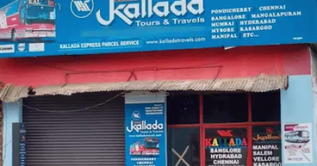 മോട്ടോര്‍ വാഹന വകുപ്പിന്റെ 'ഓപ്പറേഷന്‍ നൈറ്റ് റൈഡില്‍' പ്രതിഷേധം ; മലബാറില്‍ നിന്നുള്ള അന്തര്‍സംസ്ഥാന ബസുകള്‍ പണിമുടക്കി
