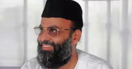 ഫാഷിസം എന്ന വാക്കുച്ചരിക്കുന്നത് തടയാന്‍ കലക്ടര്‍ക്ക് എന്തവകാശം; ഇനിയും പറയുമെന്ന് കലക്ടറോട് മഅ്ദനി