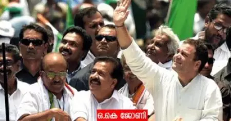 രാഹുല്‍ കണ്ടെത്തിയ പുതിയ ഭൂഖണ്ഡത്തില്‍നിന്ന് ചില പഴയ വിശേഷങ്ങള്‍