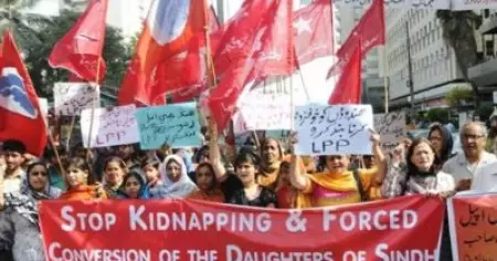 പാകിസ്ഥാനില്‍ വീണ്ടും പെണ്‍കുട്ടിയെ തട്ടിക്കൊണ്ടുപോകല്‍; മതപരിവര്‍ത്തനമെന്ന് ആരോപണം; വ്യാപക പ്രതിഷേധം