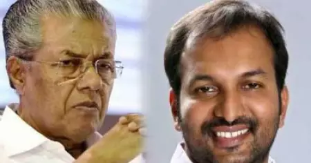സി.പി.ഐ.എം ദുരന്തമാണെന്ന് വീണ്ടും തെളിയിക്കുകയാണ്; പിണറായി കര്‍ഷക മാര്‍ച്ച് എന്ന പ്രഹസനം നിര്‍ത്തണം: പി.സി വിഷ്ണുനാഥ്