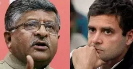 അഴിമതിക്കേസില്‍ പ്രതിയായ രാഹുലിന് മോദിയെ സംവാദത്തിന് വെല്ലുവിളിക്കാന്‍ ധാര്‍മിക അവകാശമില്ലെന്ന് രവിശങ്കര്‍ പ്രസാദ്
