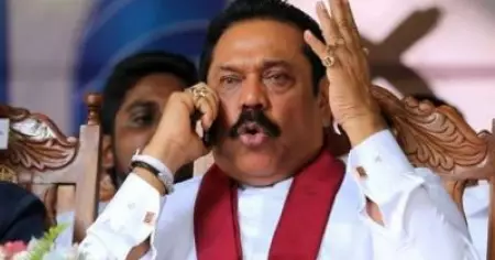ഭീകരരെ നേരിടാന്‍ ശ്രീലങ്കയ്ക്ക് ഇന്ത്യയുടെ കമാന്‍ഡോകളെ വേണ്ട; ശ്രീലങ്കന്‍ സൈന്യം പ്രാപ്തിയുള്ളവരെന്ന് മുന്‍ പ്രസിഡന്റ് മഹീന്ദ രാജപക്‌സെ
