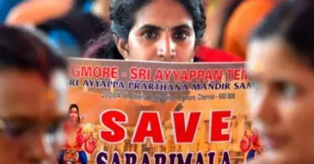 തെരഞ്ഞെടുപ്പിൽ ശബരിമല വിഷയം ആളിക്കത്തിക്കാൻ ലക്ഷ്യമിട്ട് ശബരിമല കർമ്മസമിതി