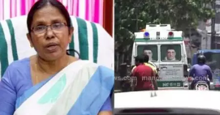 സര്‍ക്കാര്‍ ഇടപെടല്‍; ഹൃദയ ശസ്ത്രക്രിയയ്ക്കായി കുഞ്ഞിനെ കൊച്ചി അമൃതയില്‍ പ്രവേശിപ്പിച്ചു