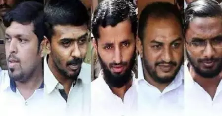 നിരോധിത സംഘടന മുമ്പ് പുറത്തിറക്കിയ പ്രസിദ്ധീകരണമോ ലഘുലേഖയോ കൈവശം വെക്കുന്നത് കുറ്റകരമല്ല; പാനായിക്കുളം കേസിലെ ഹൈക്കോടതിയുടെ നിരീക്ഷണം