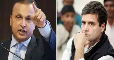 'യു.പി.എ. സർക്കാരിന്റെ കാലത്ത് ഒരു ലക്ഷം കോടി രൂപയുടെ കരാർ ലഭിച്ചു': രാഹുൽ ഗാന്ധിയെ തിരിച്ചടിച്ച് റിലയൻസ് ഗ്രൂപ്പ്