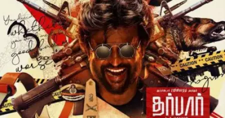 ദര്‍ബാര്‍ തകരാന്‍ കാരണം രജനിയുടെയും മുരുകദോസിന്റെയും പ്രതിഫലം; ആരോപണവുമായി വിതരണക്കാര്‍