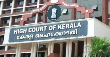 മൂന്നാര്‍ കയ്യേറ്റ ഭൂമിയിലെ നിര്‍മാണങ്ങള്‍ക്ക് സര്‍ക്കാര്‍ വൈദ്യുതിയും വെള്ളവും നല്‍കുന്നു; രൂക്ഷവിമര്‍ശനവുമായി ഹൈക്കോടതി