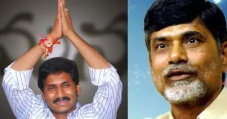 ചന്ദ്രബാബു നായിഡു രാജിവെച്ചു; ജഗന്‍ മോഹന്‍ റെഡ്ഢി 30-ന് മുഖ്യമന്ത്രിയായി സ്ഥാനമേല്‍ക്കും