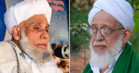 ചെമ്പരിക്ക ഖാസി വധം; അന്വേഷണം ആവിശ്യപ്പെട്ട ഖാസിയുടെ പേരമക്കളടക്കം പതിനൊന്ന് പേര്‍ക്ക് സമസ്തയുടെ അച്ചടക്ക നടപടി
