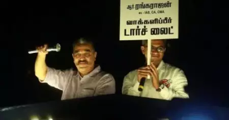 ഗോഡ്‌സെ ഭീകരവാദി; കമല്‍ഹാസനു നേരെ ചൂമുട്ടയേറും കല്ലേറും; അക്രമികളെ കയ്യേറ്റം ചെയ്ത് മക്കള്‍ നീതി മയ്യം പ്രവര്‍ത്തകര്‍