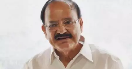 ചുംബിക്കണമെന്നുണ്ടെങ്കില്‍ സ്വകാര്യ ഇടം കണ്ടെത്തൂ, എന്തിന് ആഘോഷമാക്കണം ?- ഉപരാഷ്ട്രപതി