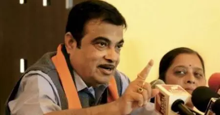 രാജ്യത്ത് മതന്യൂനപക്ഷങ്ങള്‍ വളര്‍ന്നാല്‍ ജനാധിപത്യവും മതേതരത്വവും അപകടത്തിലാവും: നിതിന്‍ ഗഡ്കരി