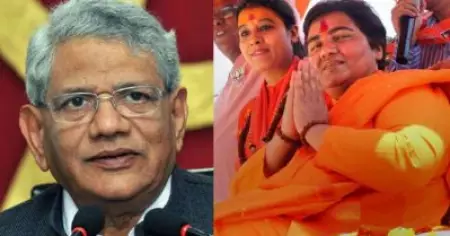 'മഹാഭാരതവും രാമായണവും നിറയെ ഹിംസ നിറഞ്ഞ സംഭവങ്ങളാണ്': പ്രഗ്യാ സിംഗിനെ കടന്നാക്രമിച്ച് സീതാറാം യെച്ചൂരി