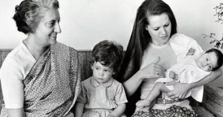 1970 ജൂണ്‍ 19, ഉച്ചയ്ക്ക് 2.28; രാഹുലിന്റെ ജനനവിവരങ്ങള്‍ പുറത്തുവിട്ട് ദല്‍ഹിയിലെ ആശുപത്രി; പ്രിയങ്ക ജനിച്ചതും ഇതേ ആശുപത്രിയിലെന്നു രേഖകള്‍- വീഡിയോ