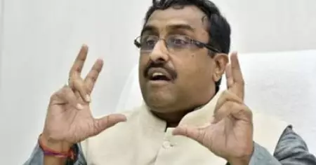 മോദി കോണ്‍ഗ്രസിന്റെ റെക്കോര്‍ഡ് തിരുത്തും; ബി.ജെ.പി 2047 വരെ അധികാരത്തിലുണ്ടാവും: രാം മാധവ്