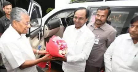 ചന്ദ്രശേഖര്‍ റാവുവും പിണറായി വിജയനും കൂടിക്കാഴ്ച നടത്തി; ചര്‍ച്ച 'സമകാലിക രാഷ്ട്രീയത്തെക്കുറിച്ച്'