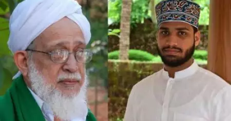 സി.എം ഉസ്താദിനെ കൊന്നു കടലില്‍ എറിഞ്ഞത് കൂടെ നടന്നവര്‍ തന്നെയാണ്; തെളിവുകള്‍ നിരത്തി ചെമ്പരിക്ക ഖാസിയുടെ പേരമകന്‍