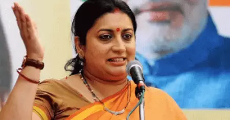 അഞ്ച് വര്‍ഷത്തിലൊരിക്കല്‍ മാത്രം പൂണൂല്‍ ധരിക്കുന്നവരാണ് അവര്‍; കോണ്‍ഗ്രസിനെതിരെ പരോക്ഷ വിമര്‍ശനവുമായി സ്മൃതി ഇറാനി