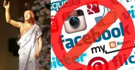 വർഗ്ഗീയ കലാപം: സോഷ്യൽ മീഡിയയ്ക്കും വിലക്കേർപ്പെടുത്തി ശ്രീലങ്ക