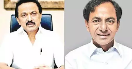 മൂന്നാം മുന്നണി ചര്‍ച്ചയ്‌ക്കെത്തുന്ന കെ.സി.ആറുമായി കൂടിക്കാഴ്ചയ്ക്കില്ല, പ്രചാരണത്തിരക്കുണ്ടെന്ന് സ്റ്റാലിന്‍