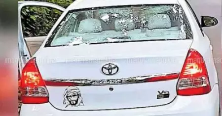 കാറിനുപിന്നില്‍ ദുബായ് ഷെയ്ഖിന്റെ പടം; ഒസാമ ബിന്‍ ലാദന്റേതെന്നു തെറ്റിദ്ധരിച്ചു പൊലീസ് പിടികൂടി