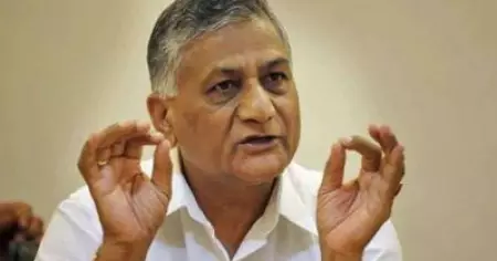 'കള്ളം പറയുന്നത് ശീലമാണ്': 6 സർജിക്കൽ സ്ട്രൈക്കുകൾ നടത്തിയുണ്ടെന്ന കോൺഗ്രസ് വാദത്തിനെതിരെ കേന്ദ്രമന്ത്രി വി.കെ.സിംഗ്