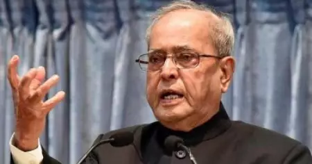 തെരഞ്ഞെടുപ്പ് കമ്മീഷന്‍ അംഗങ്ങളെ തെരഞ്ഞെടുക്കുന്ന രീതി മാറ്റണം; പ്രണബ് മുഖര്‍ജി