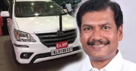 'തന്റെ പേരില്‍ അഴിമതിയും പെണ്‍വാണിഭ കേസുകളും ഉണ്ടെന്ന് പ്രചരിപ്പിക്കാത്തില്‍ സന്തോഷം'; എക്‌സ്.എം.പി ബോര്‍ഡ് വിഷയത്തില്‍ പ്രതികരിച്ച് എ. സമ്പത്ത്