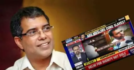 'മോദിയെ പ്രശംസിക്കാന്‍ മുസ്‌ലീങ്ങളെ കോണ്‍ഗ്രസ് അനുവദിക്കുന്നില്ല'; അബ്ദുള്ളക്കുട്ടിയെ പുറത്താക്കിയതിനു പിന്നാലെ വര്‍ഗീയ പ്രചരണവുമായി ടൈംസ് നൗ