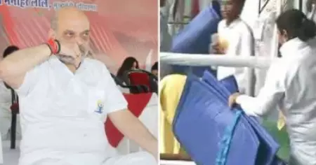 അമിത് ഷായുടെ യോഗാ പരിപാടിയില്‍ വിരിച്ച പായകള്‍ നാട്ടുകാര്‍ കൊണ്ടുപോയി; കാഴ്ച്ചക്കാരായി സംഘാടകര്‍