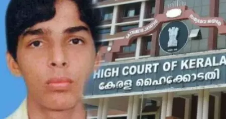 ഷുക്കൂര്‍ വധം: വിചാരണ എറണാകുളം സി.ബി.ഐ കോടതിയിലേക്ക് മാറ്റി