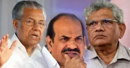 പരാജയം ജനവികാരം അറിയാത്തതിന് കിട്ടിയ അടി, ബി.ജെ.പിയിലേക്ക് വോട്ടുപോയത് മറച്ചുവച്ചിട്ട് എന്ത് കാര്യം?; കേന്ദ്ര നേതൃത്വത്തിനെതിരെ തിരിഞ്ഞ് സി.പി.ഐ.എം സംസ്ഥാന സമിതി