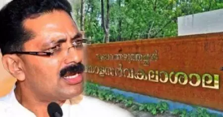 മലയാളം സര്‍വകലാശാല ഭൂമി ഇടപാടിന് സമ്മര്‍ദ്ദം ചെലുത്തിയത് സി.പി.ഐ.എം ഉന്നതനോ?; കെ.ടി ജലീല്‍ തിടുക്കപ്പെട്ട് നടപടിയെടുത്തത് സമ്മര്‍ദ്ദത്തെ തുടര്‍ന്നെന്ന് റിപ്പോര്‍ട്ട്