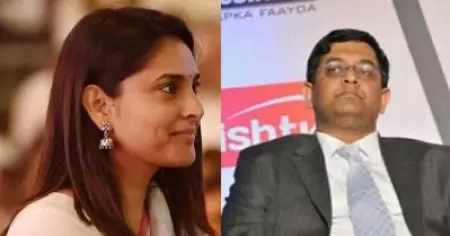 ആദ്യം ദിവ്യ സ്പന്ദന, ഇപ്പോള്‍ ചിരാഗ് പട്‌നായിക്ക്; കോണ്‍ഗ്രസ് നേതാക്കളുടെ ട്വിറ്റര്‍ അക്കൗണ്ടുകള്‍ കാണാതാവുന്നു