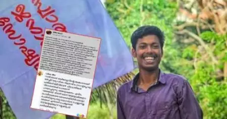 അഭിമന്യുവിന്റെ കൊലയാളികളെ മുഴുവന്‍ പിടിച്ചില്ലെങ്കില്‍ കോടതിയ്ക്ക് മുന്നില്‍ ജീവനൊടുക്കും; അഭിമന്യു വധക്കേസില്‍ പൊലീസ് വീഴ്ച വരുത്തുന്നുവെന്ന് കുടുംബം