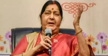 ആ വാര്‍ത്ത സത്യമല്ല; ആന്ധ്രപ്രദേശ് ഗവര്‍ണറായി നിയമിച്ചെന്ന കേന്ദ്ര മന്ത്രിയുടെ ട്വീറ്റ് തള്ളി സുഷമ സ്വരാജ്