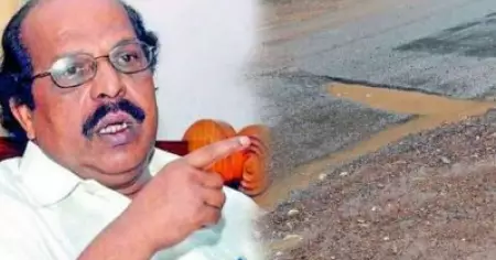 അഞ്ച് വര്‍ഷം കൊണ്ട് വെട്ടിപ്പൊളിച്ചത് 3000 കോടിയുടെ റോഡുകള്‍, എം.എല്‍.എമാരറിയാതെ ഇനി റോഡ് വെട്ടിപ്പൊളിക്കരുതെന്ന് മന്ത്രി ജി.സുധാകരന്‍