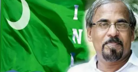 ഐ.എന്‍.എല്ലില്‍ വിഭാഗീയത രൂക്ഷം, മലപ്പുറം ജില്ലാ പ്രസിഡന്റായിരുന്ന നേതാവിനെ പുറത്താക്കി; സംസ്ഥാന പ്രസിഡന്റ് അവധിയില്‍