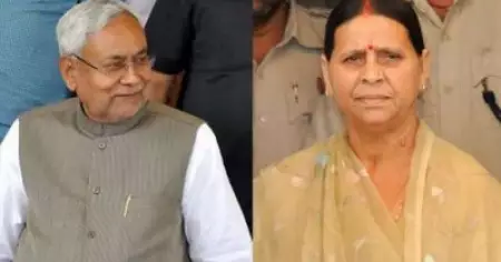 നിതീഷ് കുമാറിന് മഹാസഖ്യത്തിലേക്കു വീണ്ടും ക്ഷണം; നിതീഷ് വരുന്നതിന് എതിര്‍പ്പില്ലെന്ന് റാബ്രിദേവി