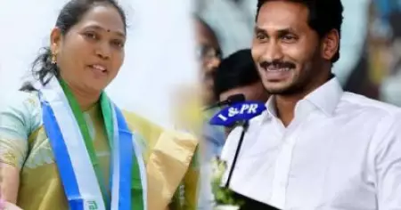 ആന്ധ്രപ്രദേശില്‍ ചരിത്രം വഴിമാറി; 
ദളിത് വനിത ആന്ധ്രപ്രദേശിന്റെ ആഭ്യന്തര മന്ത്രി
