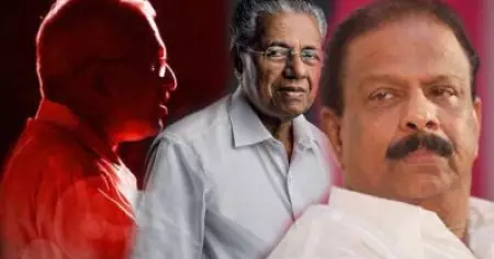 ടി.പി വധത്തിന്റെ കിംഗ് മേക്കര്‍ പി ജയരാജനെന്ന് കെ സുധാകരന്‍; 'അന്വേഷണം മുമ്പോട്ട് പോയിരുന്നെങ്കില്‍ കുടുങ്ങുക പിണറായി വിജയന്‍'