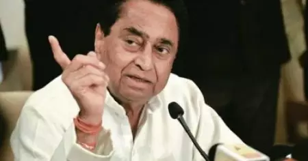 പശു സംരക്ഷണത്തിന്റെ പേരില്‍ അതിക്രമം വേണ്ട; നിയമം കടുപ്പിച്ച് കമല്‍നാഥ് സര്‍ക്കാര്‍