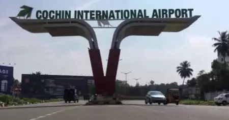 സിയാല്‍ വിവരാവകാശ നിയമത്തിന്റെ പരിധിയില്‍ത്തന്നെ; പൊതുജനങ്ങളുടെ ചോദ്യങ്ങള്‍ക്ക് മറുപടി നല്‍കണമെന്ന് ഉത്തരവ്
