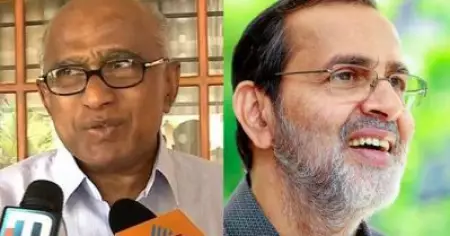 കൊച്ചൗസേപ്പ് ചിറ്റിലപ്പള്ളിയ്‌ക്കെതിരെ കോടതിയലക്ഷ്യ കേസെടുക്കാന്‍ എ.ജിയുടെ അനുമതി