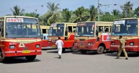 എം പാനല്‍ ഡ്രൈവര്‍മാരെ പിരിച്ചുവിട്ടതോടെ കെ.എസ്.ആര്‍.ടി.സി സര്‍വീസുകള്‍ മുടങ്ങി; ദുരിതത്തിലായി യാത്രക്കാര്‍